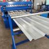 840 900 Metal Double-layer Roof Sheet Tile Machine