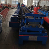 Full Automatic S Shaped Anode Plate Electrode Roll Forming Machine