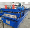 Galvanized Steel Corrugated Roof Tile Roll Forming Zinc Roofing Sheet Making Machine 