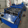 Corrugated roof tile sheet making machinery corrugated roof tile machine corrugation machine