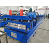 Widely Used Customized High Speed Corrugated Steel Roofing Sheet Making Machine