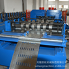 High Speed Working System Punching Roll Forming Sheet Cable Tray Manufacturing Machine