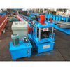 Door Frame Width Changeable Roll Forming Machine