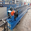 Automatic Steel CU Stud CU Drywall Roll Forming Machine