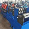 CZ Interchangeable Purlin Roll Forming Machine