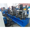 High Efficiency Automatic Dust Collector Metal Frame Roll Forming Machine Air Filter Frame Making Machine