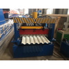 Color Coated Roof Tile Galvanized Profile Steel Roll Forming Machine Corrugated Roofing Sheet Making Machine