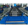 Multifunctional Shelves Rack Pillar Beam Upright Box Beam Roll Beam Forming Machine