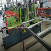 High Quality 100-600mm Cable Tray Making Machine Roll Forming Machine