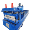 Corrugated Metal Roof Sheet Tile Machine