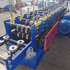 Cable Tray Machine