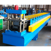 Door Frame Roll Forming Machine