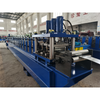 High Accuracy Galvanized Steel Sheet S Shaped Vineyard Post Roll Forming Machine