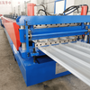 840 900 Metal Double-layer Roof Sheet Tile Machine