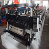 Full Automatic S Shaped Anode Plate Electrode Roll Forming Machine