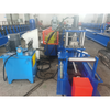 Adjustable Gutter Making Machine U Channel Omega Drywall Furring Profiles Roll Forming Machine With Punching
