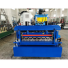 Automatic Glazed Tile Sheet Double Layer Trapezoidal Cement Roof Tile Roof Sheet Roll Forming Machine