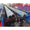 Easy Operation Fully Automatic Metal Steel Stud Drywall Profile Purification Frame Roll Forming Machine