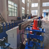 Fully Automatic Furring Channel Omega Profile Roll Forming Machine