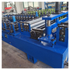 Siding steel wall panel roll forming machine, Roofing Siding Aluminum Panel Roll Forming Former Machine Price