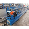 SUHANG Omega Profile Making Machinery Galvanized Drywall Omega Profile Making Roll Forming Machine