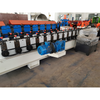 Fully Automatic Manufacture Quick Change Cassette Galvanized Omega Profile Drywall Roll Forming Machine