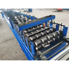 High Efficient Fully Automatic Aluminum Tube Stainless Steel Tube Pipe Making Roll Forming Machine