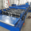 Corrugated Metal Roof Sheet Tile Machine