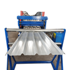 840 900 Metal Double-layer Roof Sheet Tile Machine