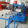 Multiple Sizes Full Automatic Cable Tray Roll Forming Machine