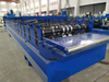 Easy Operation Custom Galvanized Steel Sheet Metal Corrugated Roof Sheet Roll Forming Machine