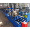 High Precision Fully Automatic Photovoltaic Stent Solor Mount Bracket Roll Forming Machine