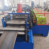 Two Waves / Three Vaves High-speed Guardrail Machine