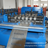 Multiple Sizes Full Automatic Cable Tray Roll Forming Machine