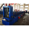 High Productivity Interchangeable Full Automatic Steel Profile Roll Forming Galvanized Steel C Z Purlin Machine