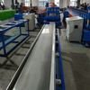 Automatic S Shaped Anode Plate Electrode Roll Forming Machine