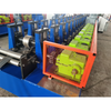 Long Service Life Galvanised Profile Omega All In One Drywall Roll Forming Machine With Punching