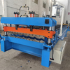 Double Layer Galvanized Tile Roofing Sheet Making Machine Glazed Roof Tile Making Machine