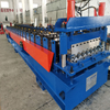 Metal Steel Double Layer Roof Tile Making Machine Roof Panel Roll Forming Machine